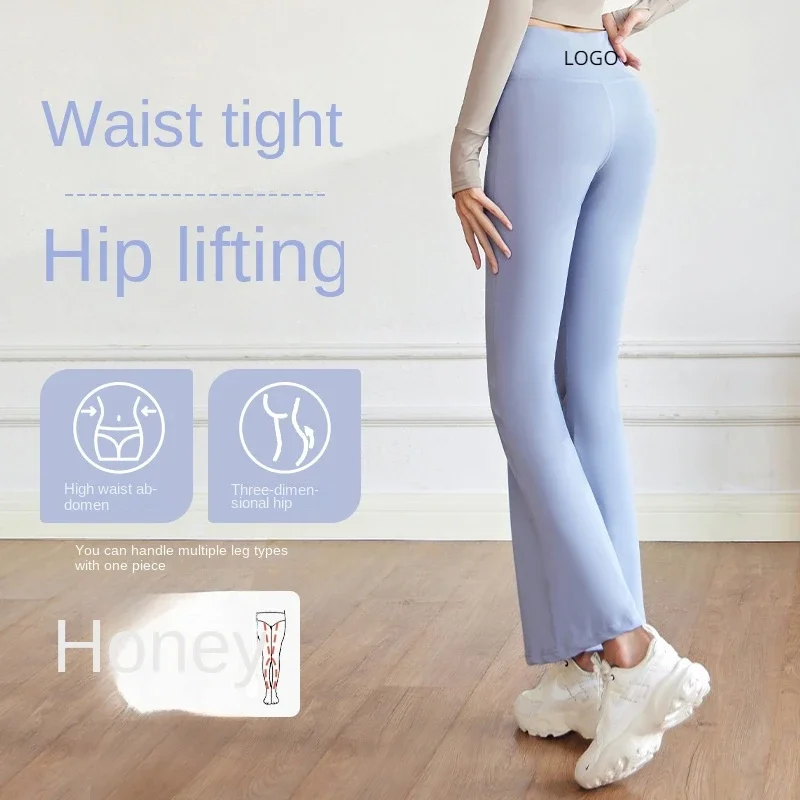 

New High Waist Hip Lifting Flare Pants Nude Feel Four Sides Elastic Seamless Yoga Pants Professional Pilates Sports Fitness