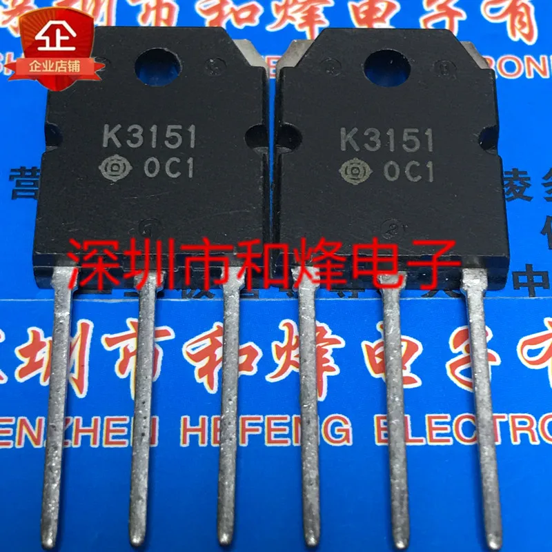

K3151 2SK3151 New import TO-3P 100V 50A MOOS field effect tube Power transistor