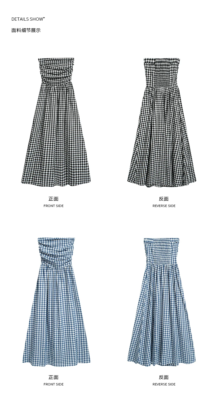 Casual Strapless Midi Dresses for Women Striped Sleeveless A-line Korean Chic Summer New Party Dress Vestidos Mujer