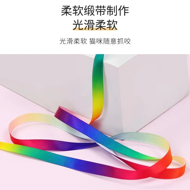 Pet Cat Toys Cute Funny Rainbow Strips Stick Cat Teaser Wand Pet Toys for Cats Interactive Toys Cat Supplies Pet Products