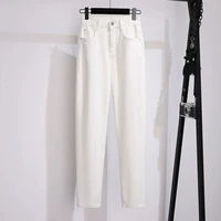 Plus Size 7XL 170kg Autumn Spring Denim Pants Vintage Female Korean High Elastic Waist Casual Long Navy Blue Jeans Trousers - Image 3