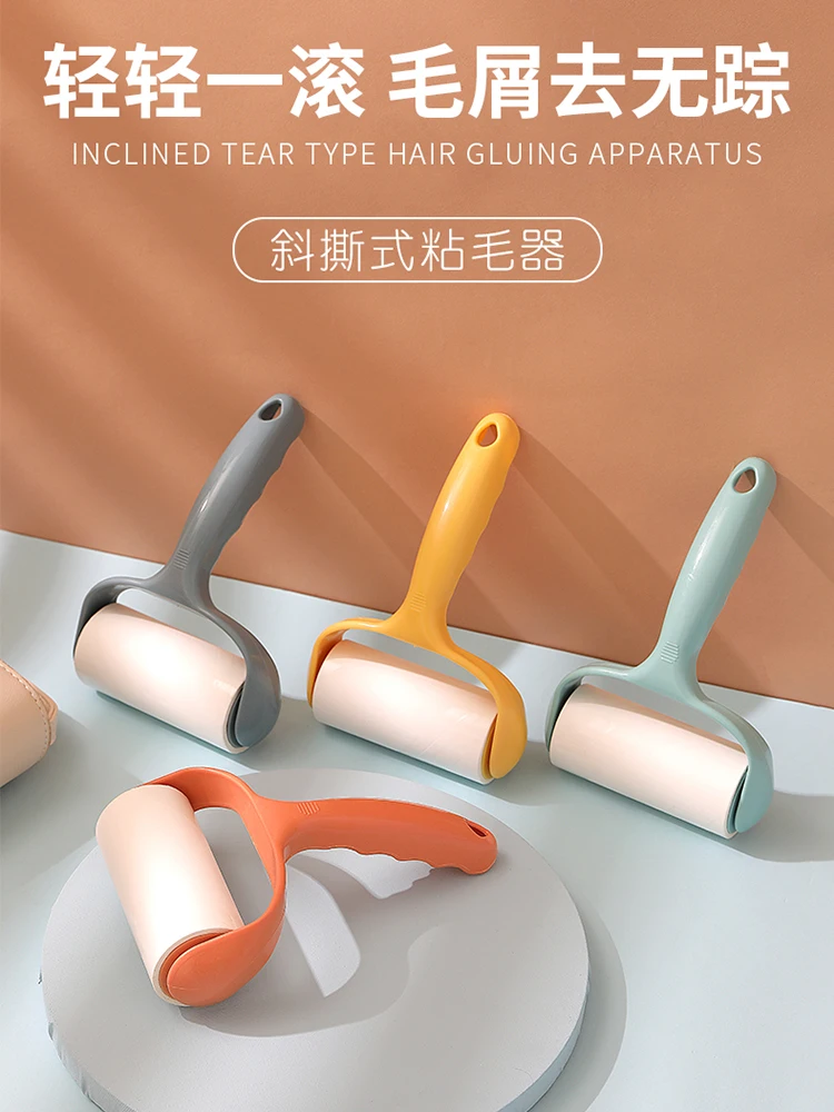 

Household daily necessities, household small items, daily necessities, daily necessities, student dormitories, dormitories