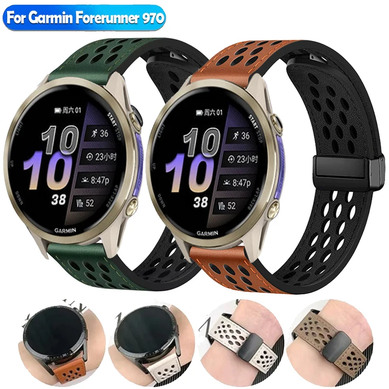 Silicone and Leather Magnetic Strap - 20mm/22mm Band