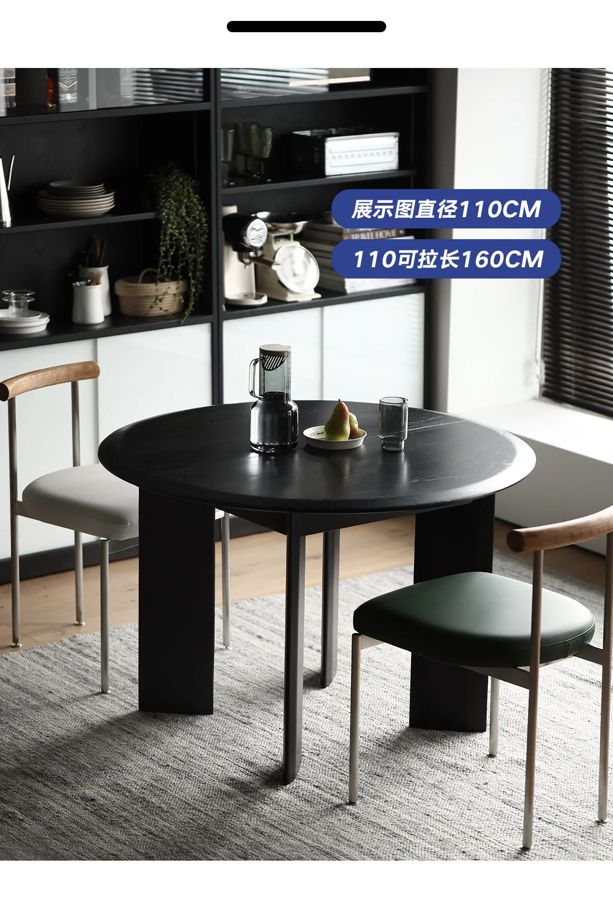 Product description image