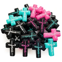10Pcs Hot Sale Food grade Cross Silicone Focal Beads Jewelry  Baby Molar Toy For Pen Making  Bracelets Handmade Accessories 2