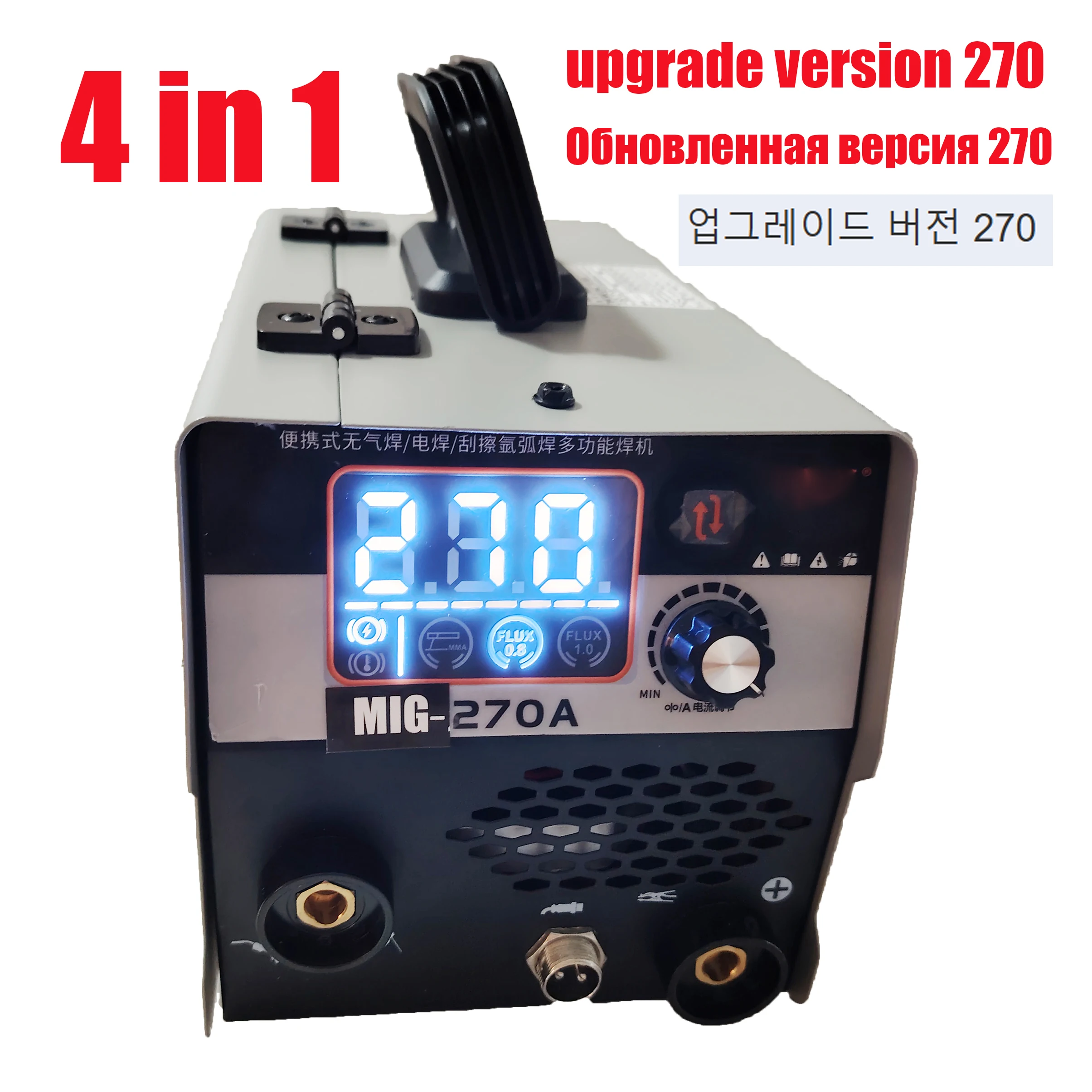 270A semi-automatic MMA TIG MIG Welder 4 IN 1 for Gasless Flux MIG Welding Machine