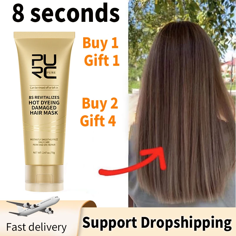 Hair Mask Keratin 8 Seconds Treatment Smoothing Repair Damage Beauty Amino Acids Protein Shiny Anti Frizz For Hair Care Products