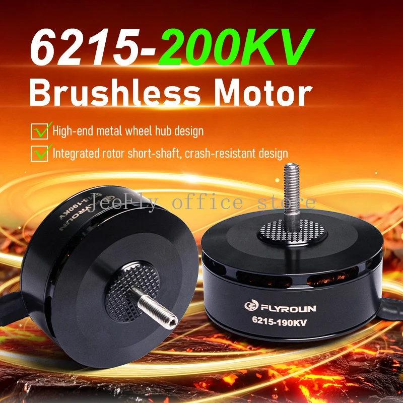 6215 200KV 브러시리스 모터 (15-20인치 FPV 헤비 리프트 드론용) 6-12S LiPo 9728G 풀 UAV 전문 페이로드 맞춤형 알루미늄