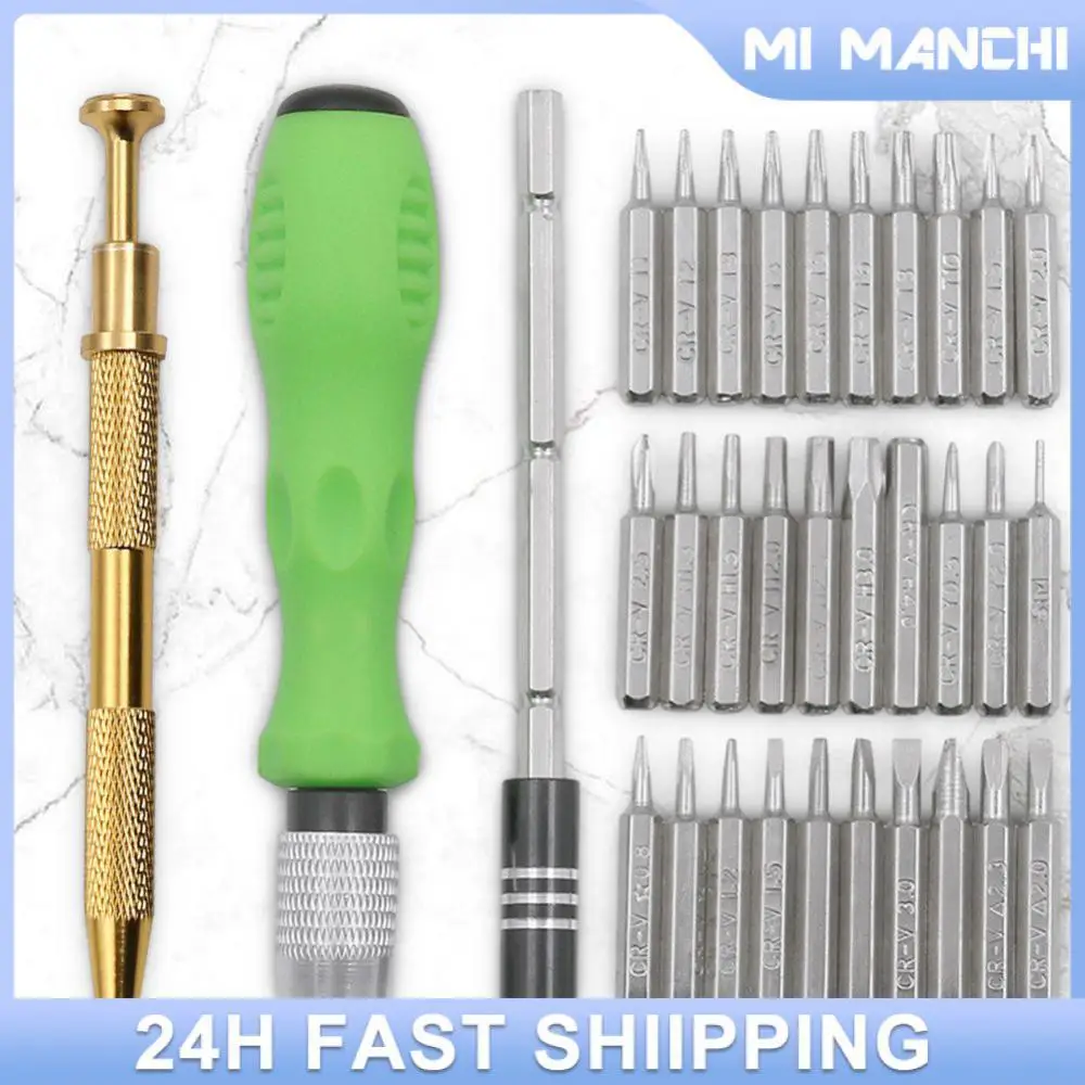 

Precision Screwdriver High Quality Professional Multifunctional Screwdriver Mobile Phone Repair Tools Universal Screwdriver
