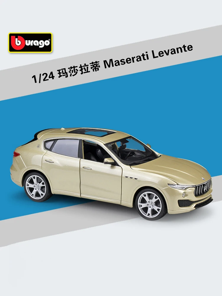 Bburago (ブラーゴ) Maserati LEVanTE 1/24 Bburago 1:24 Scale Maserati Levante Gold Color Static