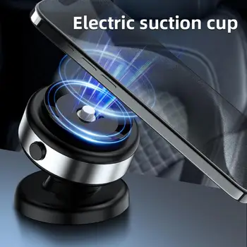Intelligent Car Mount Mobile Phone Holder Magnetic Vacuum Adsorption Ultra Stable Suction Cup Bracket Interior Phone Accessories 2