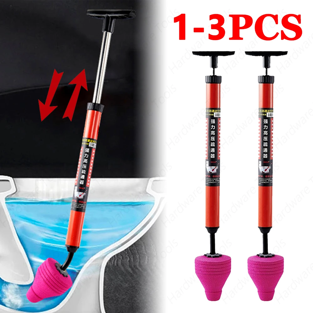 변기 뚜러뻥 고압 파이프 준설 도구, 막힘 방지 변기, 욕실 주방 배수구 클리너용 차단 해제 도구, 1-3 개 
