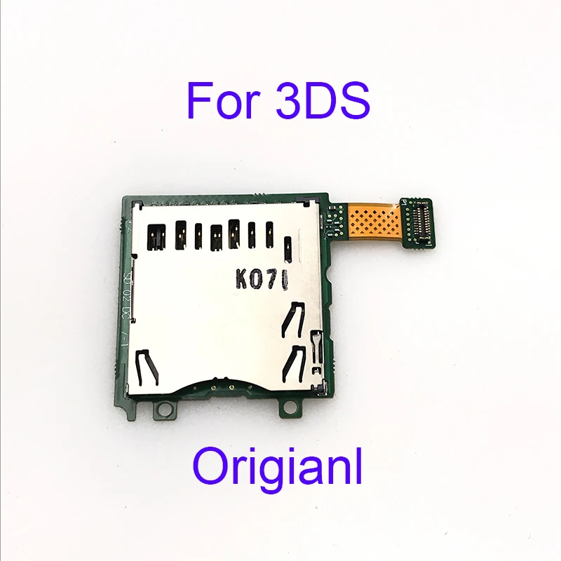 ジャック    3DS 41M9puHdRdL._AC_SY200_QL15_.jpg