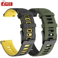 2PCS Style F
