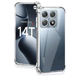 Clear TPU Protective Case with Reinforced Corners - Transparent Soft Cover for Xiaomi 15T (Clear)