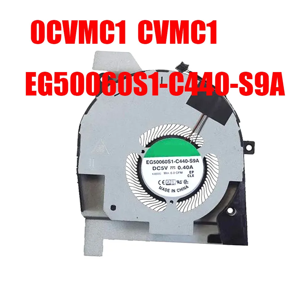 Ventola Cpu Per Laptop Per Dell Per Latitude 5501 5511 Per Precision 3541 3551 0 Cvmc1 Cvmc1 Eg50060S1-C440-S9A Muslimnovità