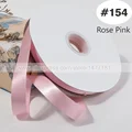 154 Rose Pink