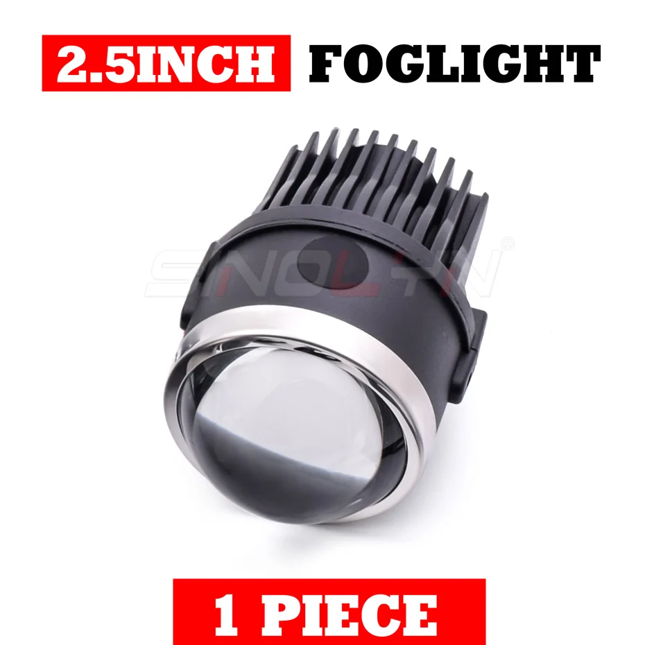 1 piece 2.5 inch