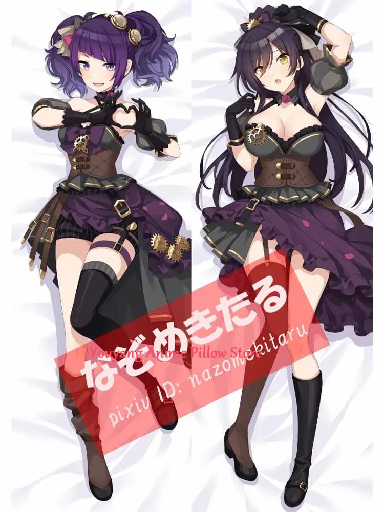 

Наволочка аниме Dakimakura, Ария Алая, боеприпасы, Рождественская 2-сторонняя наволочка с принтом, обнимающая подушка для тела