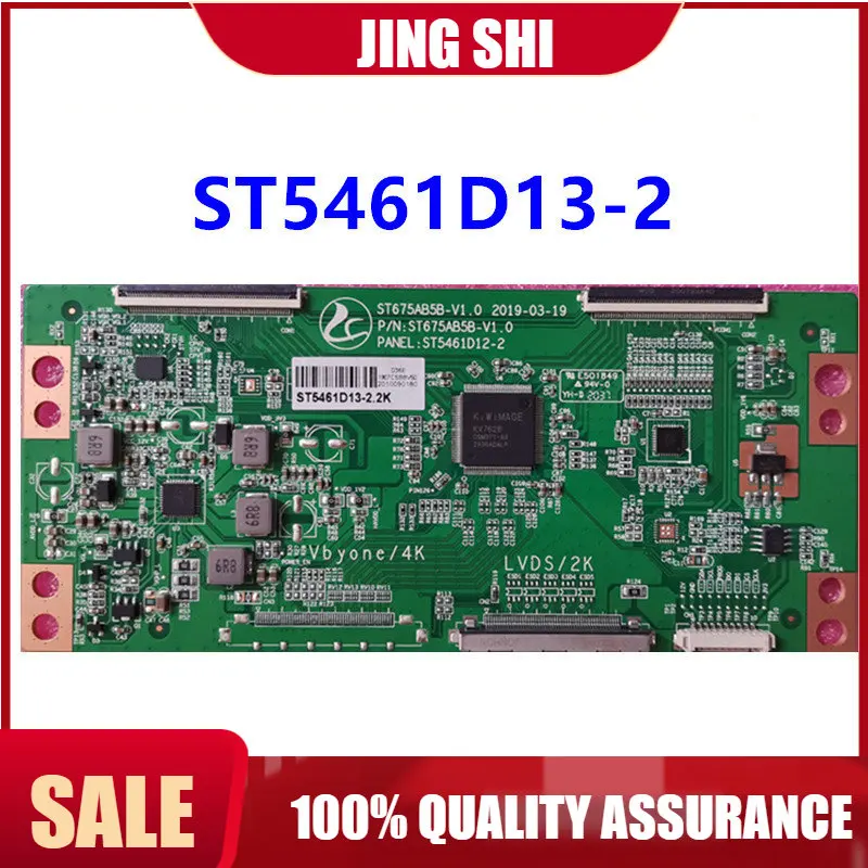 

Upgrade For Huaxing ST675AB5B-V1.0 Logic Board ST5461D12-2 Barcode ST5461D13-2 2K.