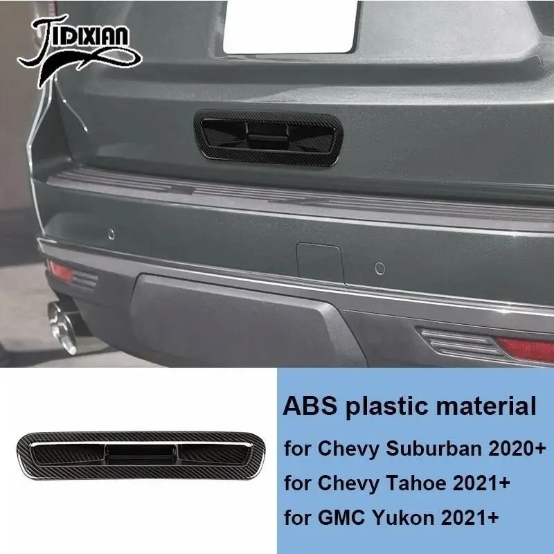 Taildoor handle