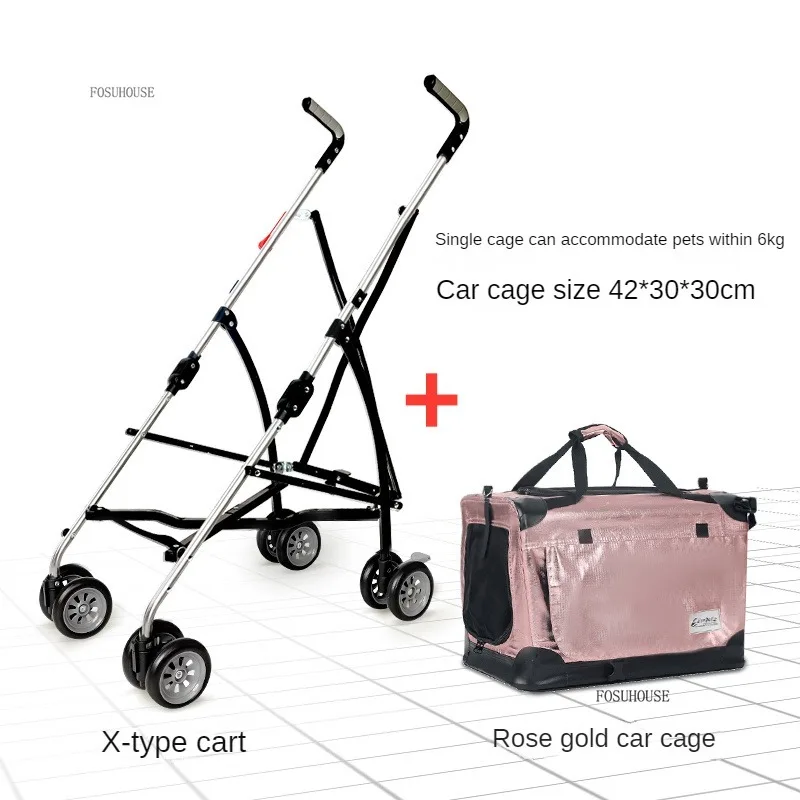 frame 32cm cage F