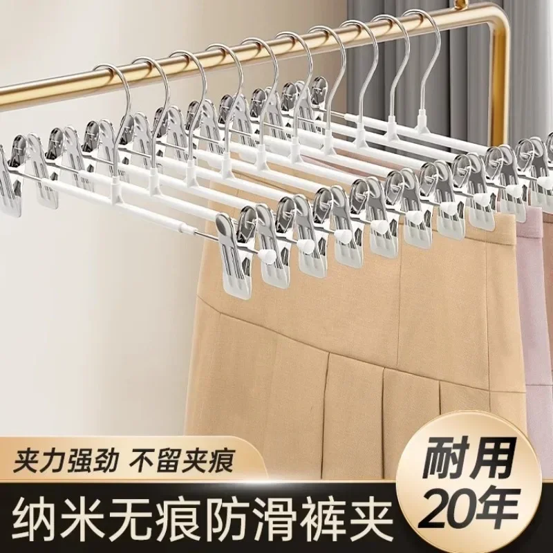 Pants Hangers with Clips Adjustable SkirtHangers for Women Non-Slip Trousers Hanger for Jeans Clothes Hangers Pants clothes hanger storage hanger