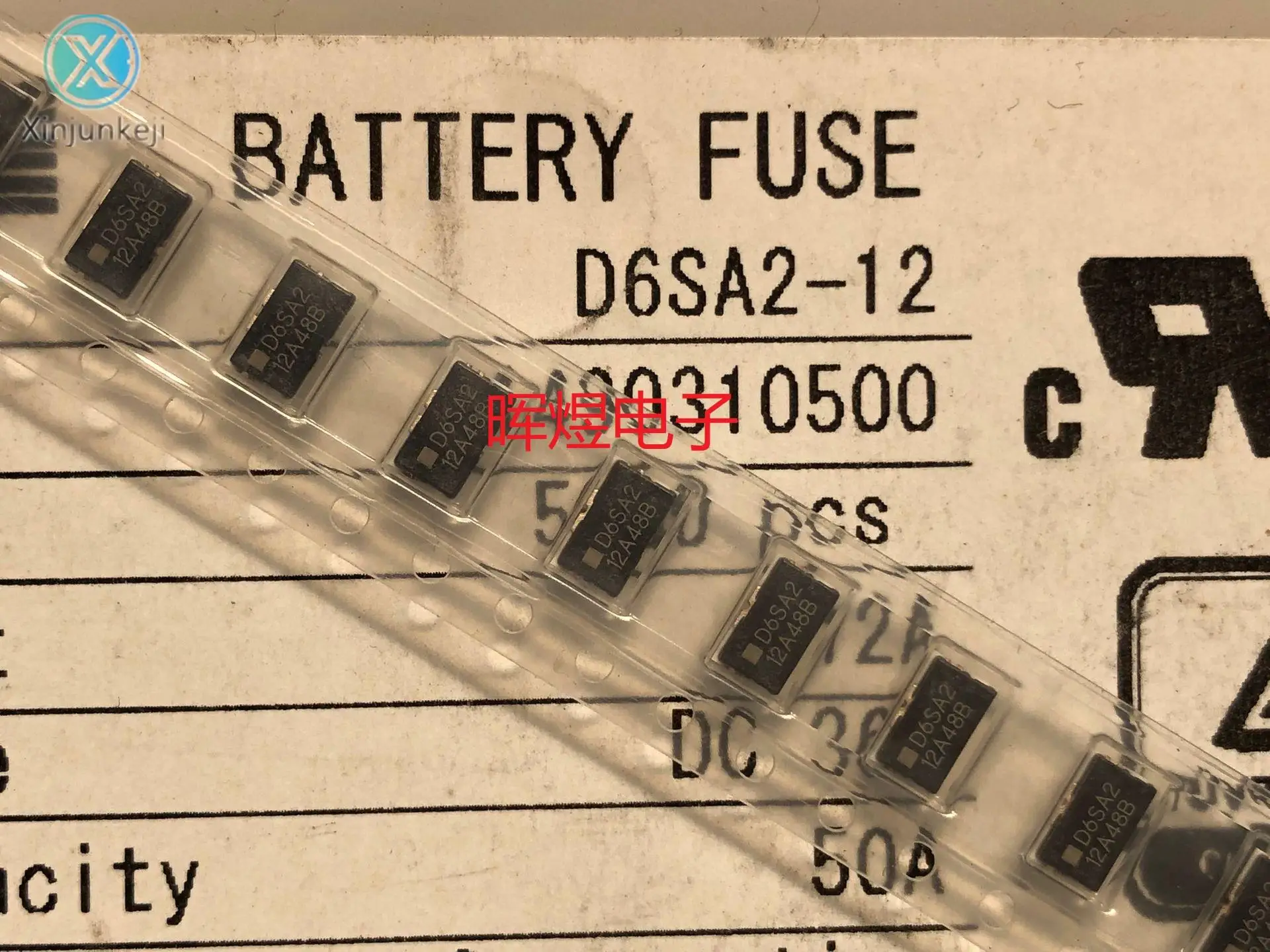 10pcs-orginal-new-D6SA2-12-12A-DC36V-D6SA2-12A-36V-Short-Chip-Battery ...