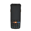 Android 11  Data Collector Wireless Wifi Terminal 1D 2D QR Barcode Scanner 3+32 With Charger 4G Device For Warehouse EU Plug 1