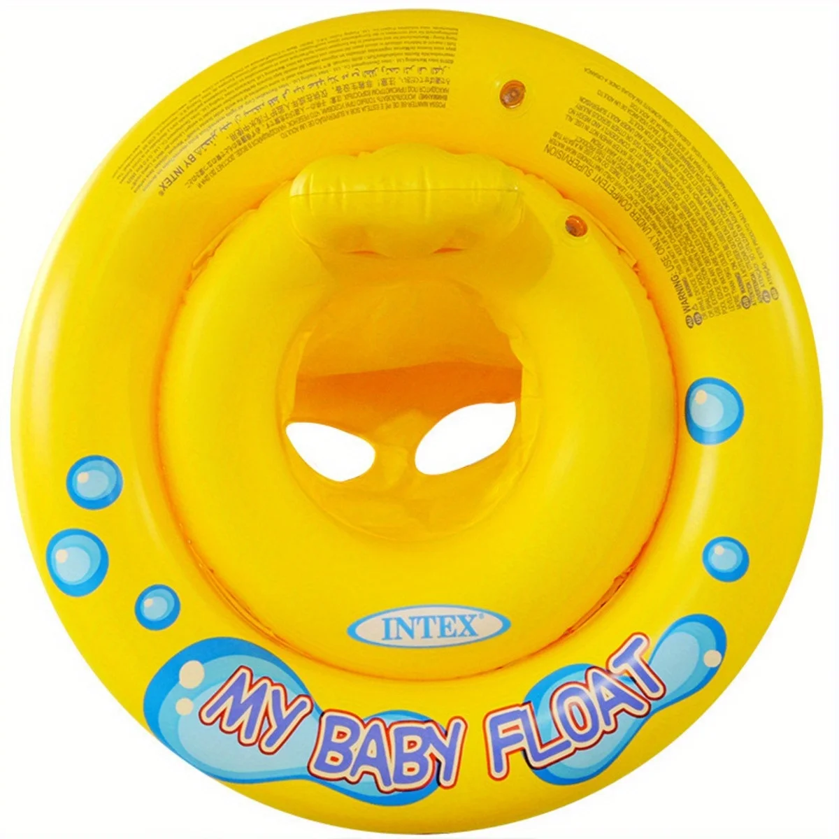 Yellow Round Cross Seat Ring Underarm Ring Infant Children Sitting Inflatable Swimming Toy