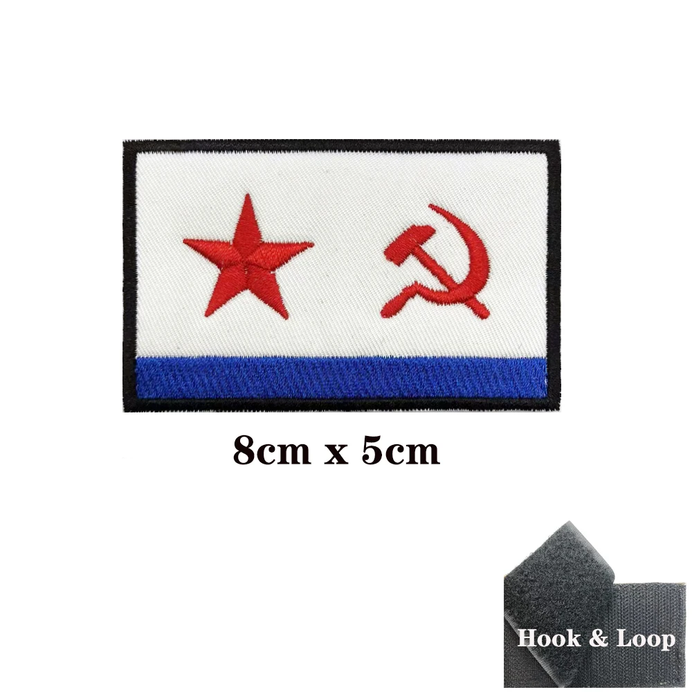 1PC Soviet Flag Soviet Union navy USSR Patches Armband Embroidered Patch Hook & Loop Or Iron On Velcros Badge Military Stripe 