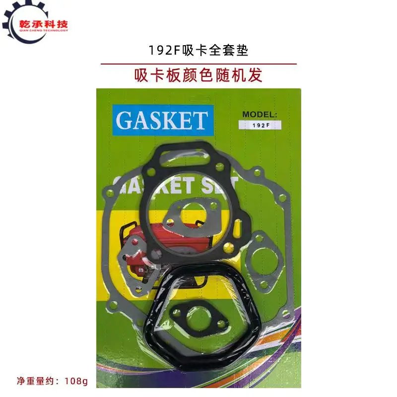 

Cylinder Carburetor Intake Engine Sealing Gasket Set For HONDA GX120 168F170/177/188F/190F Motor Generator Water Pump Lawnmower