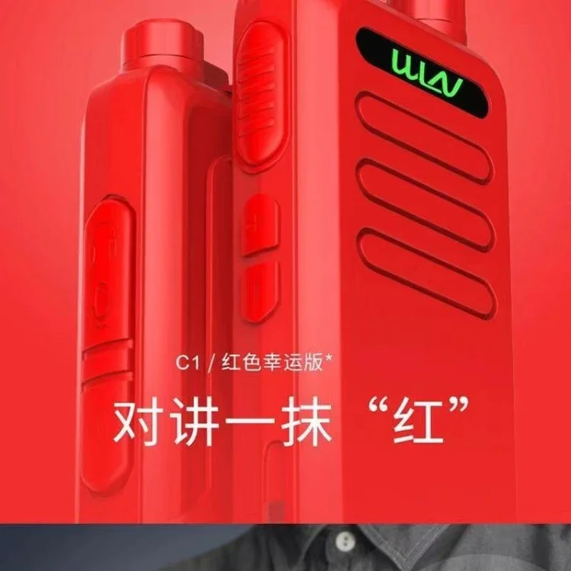 Kaili-KD-C1 mini walkie-talkie, lightweight and high power,  anti-interference, for construction, construction site, hotel