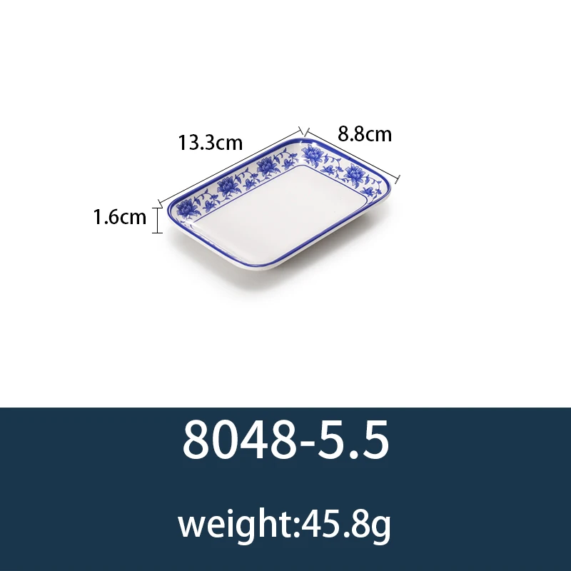 8048-5.5