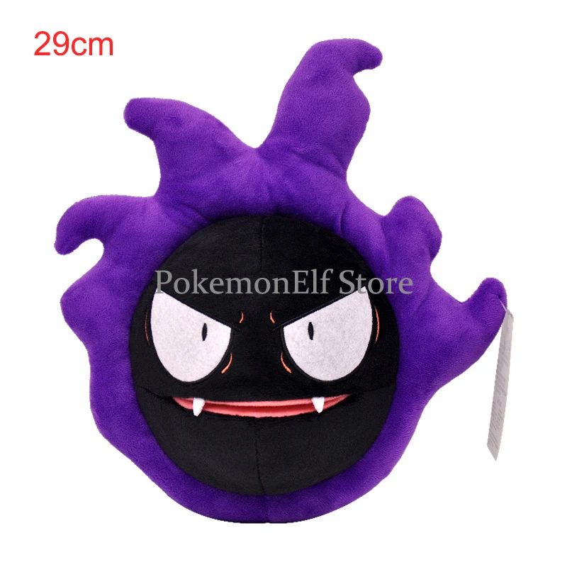 Original pokemon roxo gengar brinquedo de pelúcia bonecas recheadas macias  10 kakakawaii presente do miúdo - AliExpress