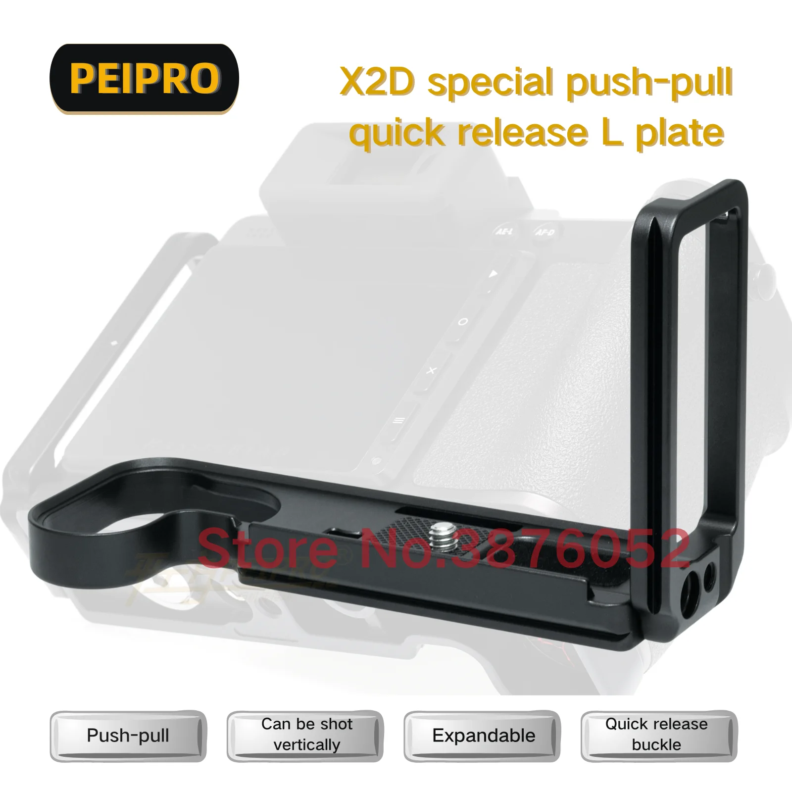 PEIPRO X2D X2DII quick Release L-plate Quick Realease camera