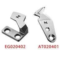 StrongH Trimming Blade for Feiya & Tajima – Fixed Knife EG020402 & High-Quality Trimming Knives AT020401