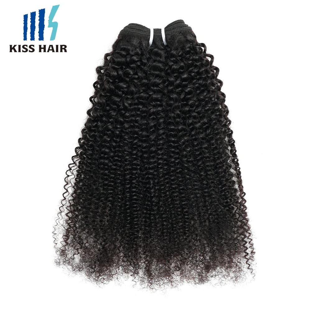 60Gram Afro Curl Human Hair Bundles 1/3/4/5Pcs For Full Head Kinky Curly Remy Brazilian Hair Extension 12 to 22inch Double Weft