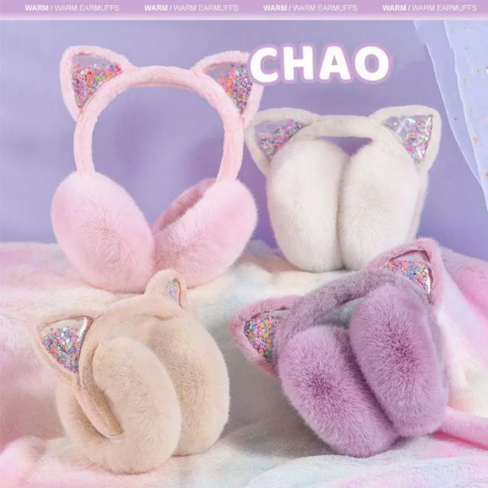 Girl Winter Cat Ear Earmuffs Foldable Warm Protect Cute Faux Fur Soft Fluffy Earcap Korean Children Ear Cover Muff