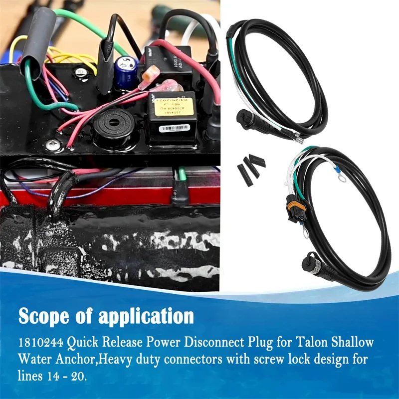 Рисунок 2 - Быстроразъемный разъем питания 1810244