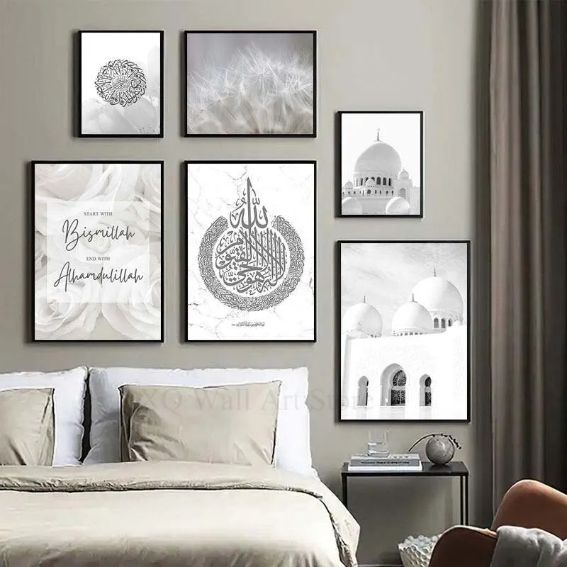 

Abstract Morocco Architecture Islamic Allah Bismillah Canvas Paintings And Print Wall Art HD Pictures For Living Room Home Decor