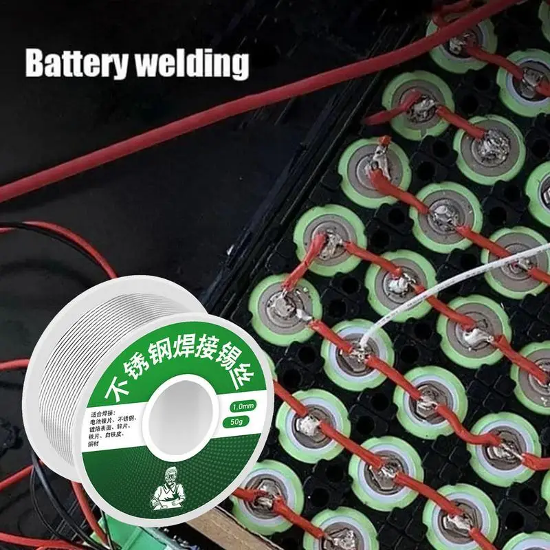 Рисунок 5 - Алюминиевый припой из нержавеющей стали