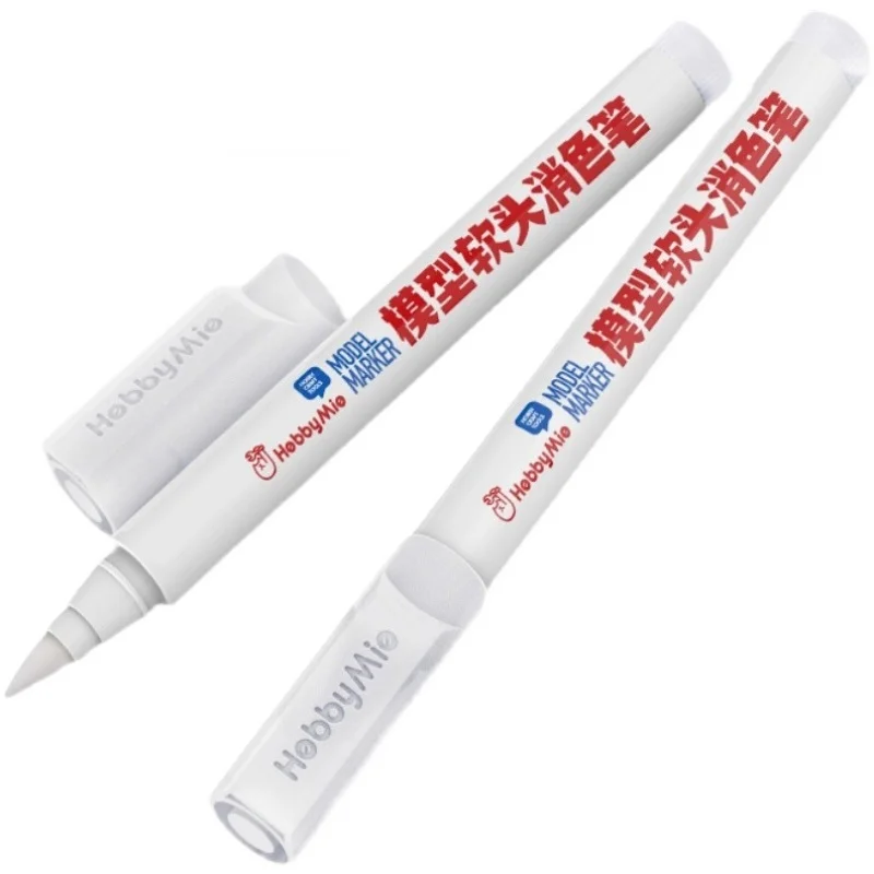 HOBBY MIO Model Soft Head Achromatic Marker Pen Replaceable Nib DIY Eliminate Excess Color Model Painting