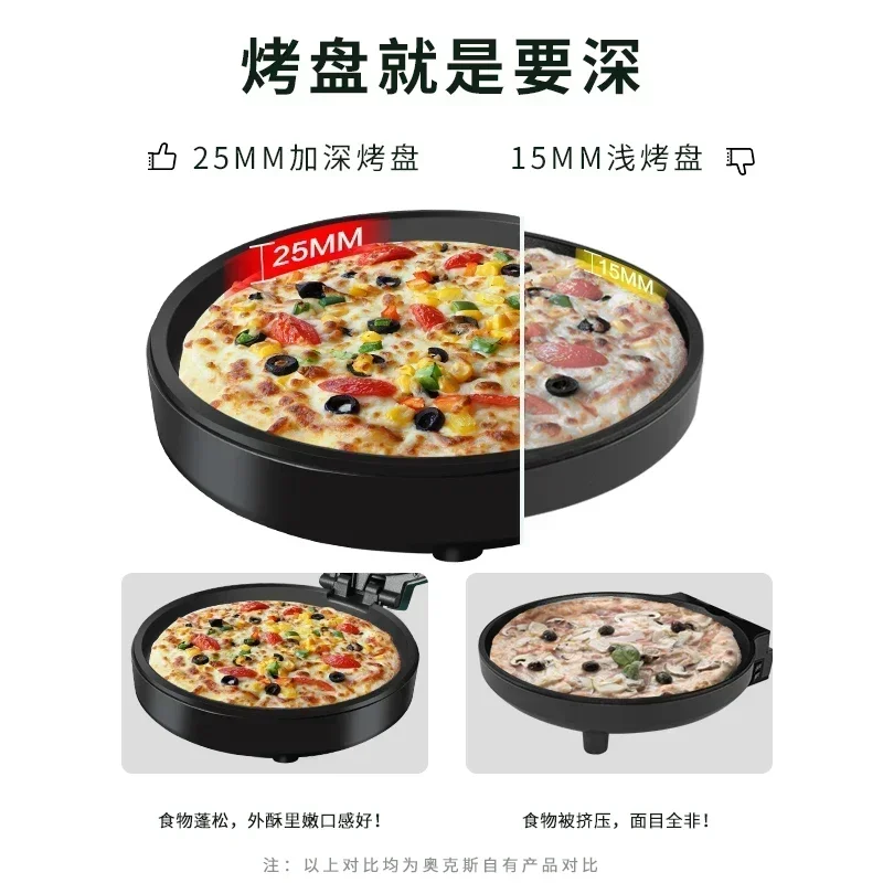 Electric Baking Pan Crepe Maker Machine Double Sided Heating Pancake Pan Electric Skillets Pizza Tortilla Maker 4