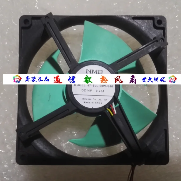 Ventilador 14v Ventilador Frigorífico 4715jl09w-s46 6b22a72-qf1 Dc14v 0.28a