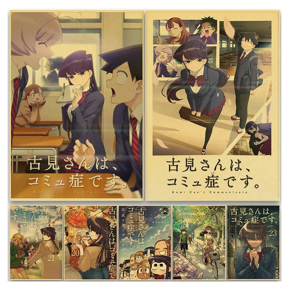 

Komyushou Desu Anime Komi San Poster Kraft Paper Prints Nostalgia Cafe And Home Decoration Room Wall Stickers Bedroom Painting