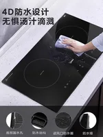 Встраиваемая индукционная плита с двойной конфоркой, бытовая электрическая плита высокой мощности 3500 Вт, индукционная варочная панель — изображение 5