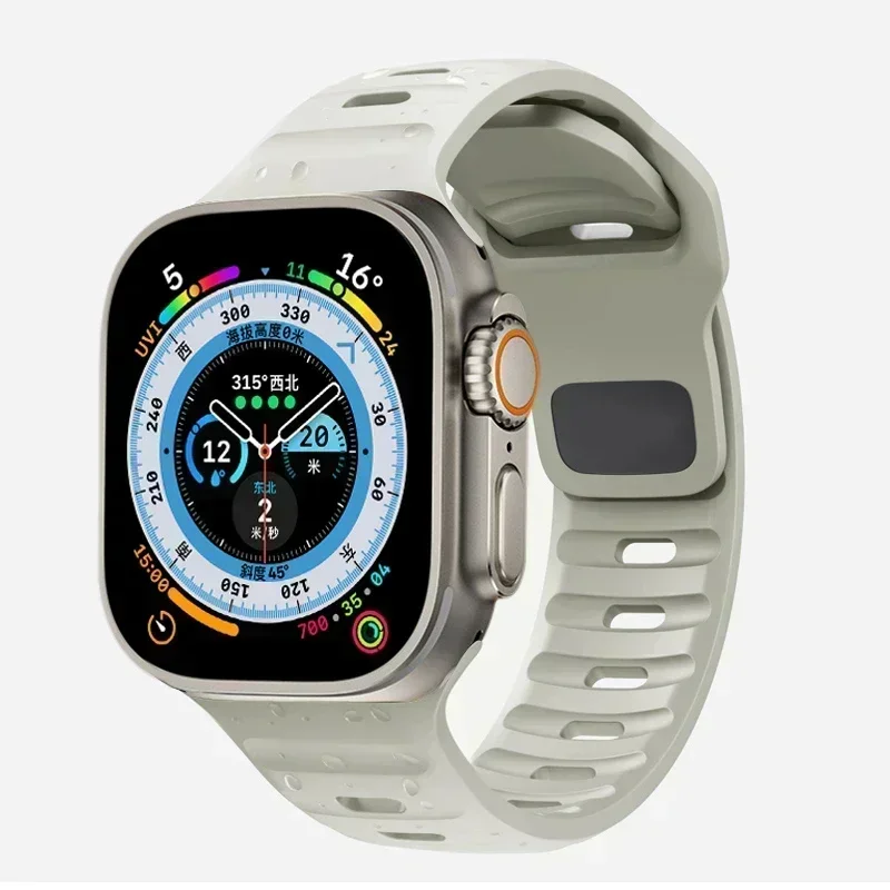 Enhanced Silicone Air Hole Sport Strap