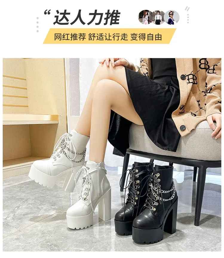Women Shoes Boots Black Dark Cool Thick Bottom Platform