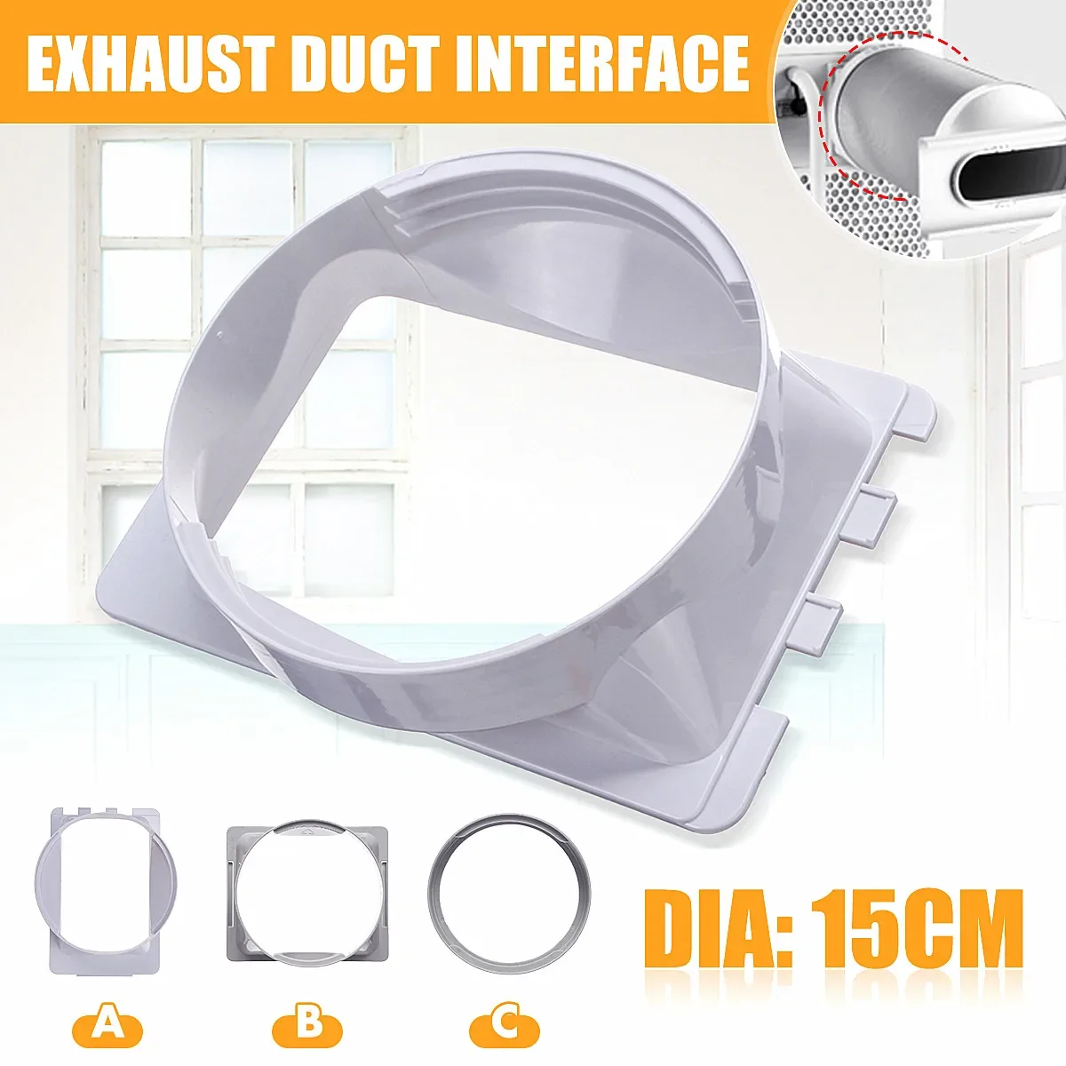 

15cm Portable Air Conditioner Window Seal Air Vent Exhaust Duct Pipe Hose Interface Connector Adaptor For Mobile Air Conditioner